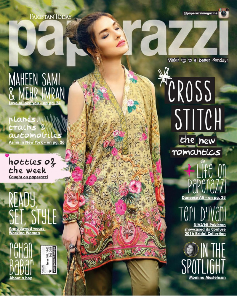  featured on the Pakistan Today Paperazzi cover from October 2016