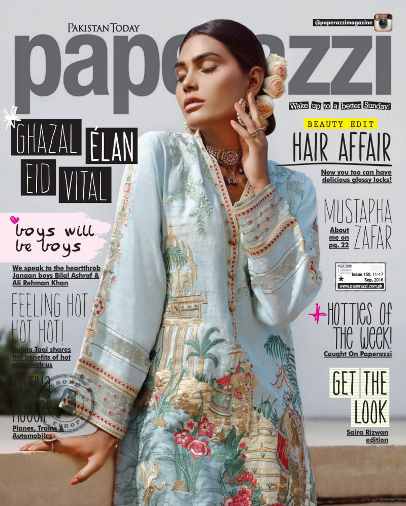  featured on the Pakistan Today Paperazzi cover from September 2016