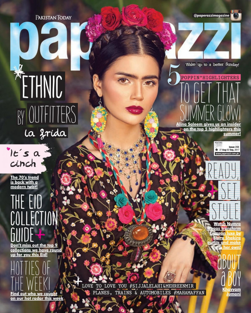  featured on the Pakistan Today Paperazzi cover from August 2017
