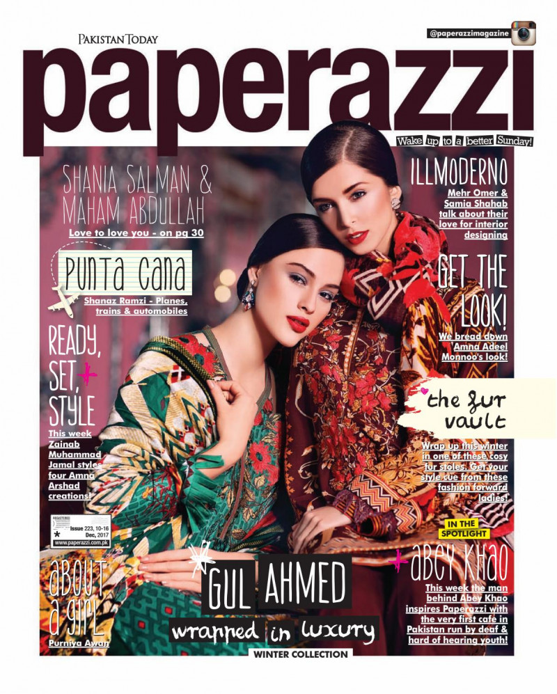  featured on the Pakistan Today Paperazzi cover from December 2017