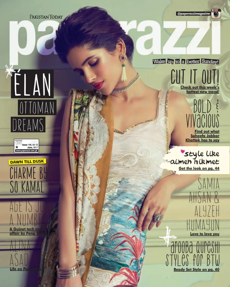  featured on the Pakistan Today Paperazzi cover from June 2017