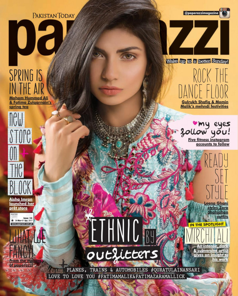  featured on the Pakistan Today Paperazzi cover from March 2017