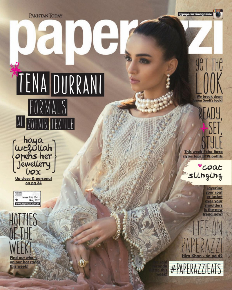  featured on the Pakistan Today Paperazzi cover from November 2017