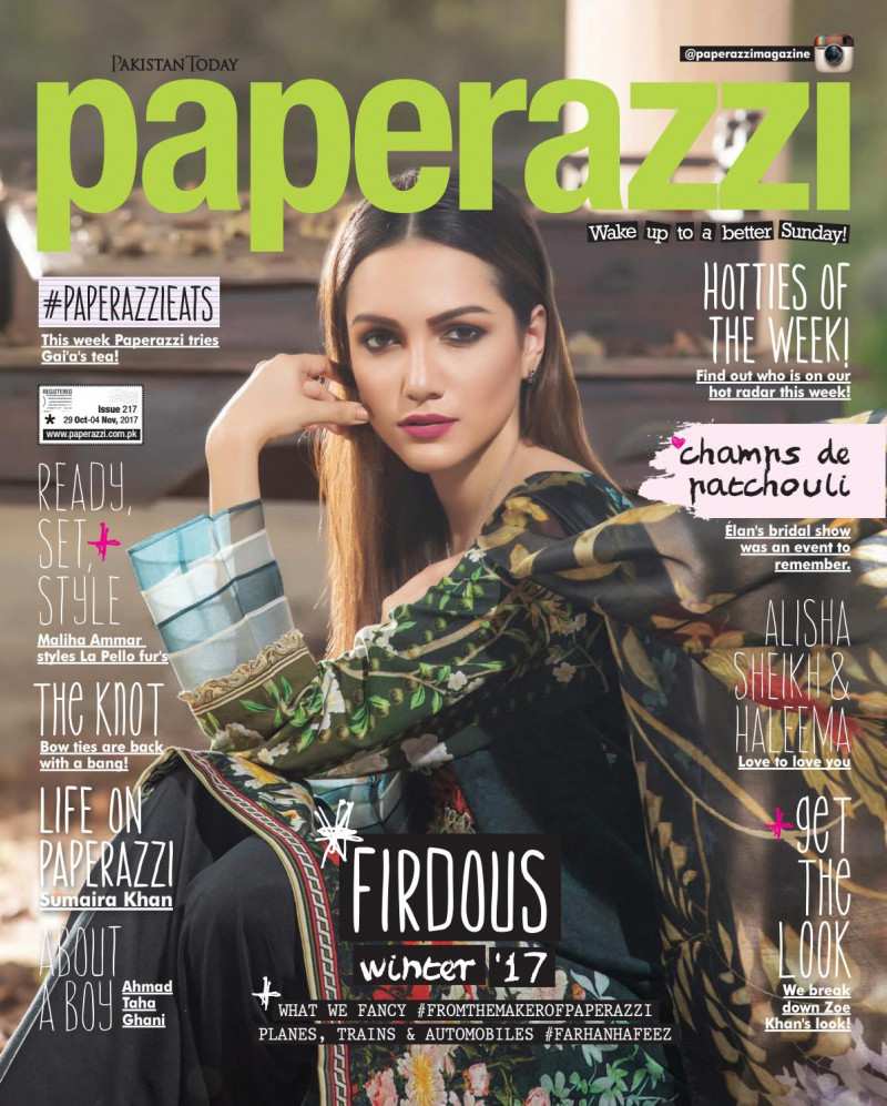  featured on the Pakistan Today Paperazzi cover from October 2017