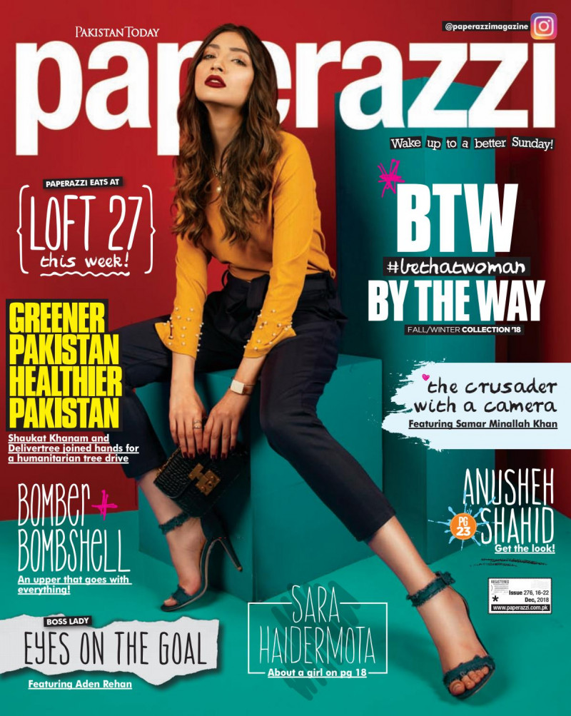  featured on the Pakistan Today Paperazzi cover from December 2018