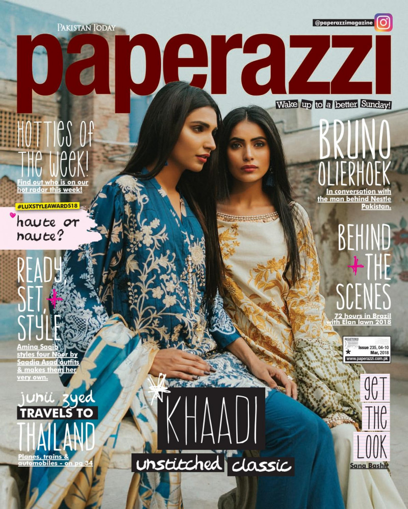  featured on the Pakistan Today Paperazzi cover from March 2018