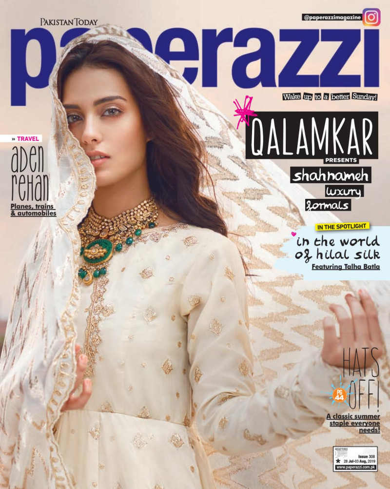  featured on the Pakistan Today Paperazzi cover from July 2019