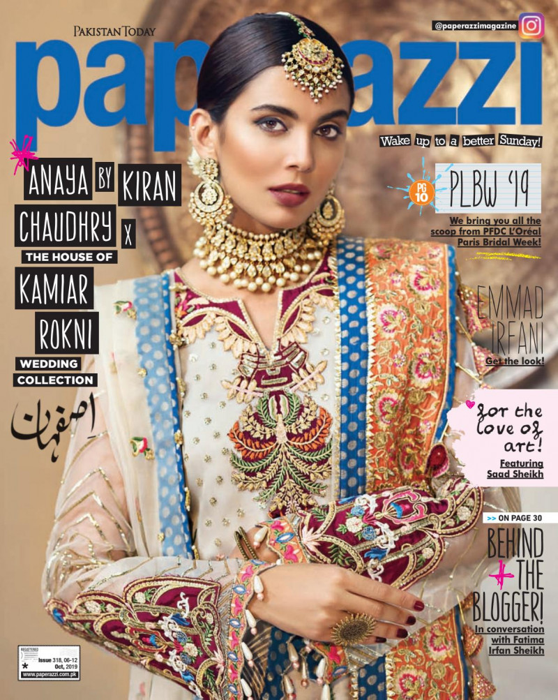  featured on the Pakistan Today Paperazzi cover from October 2019