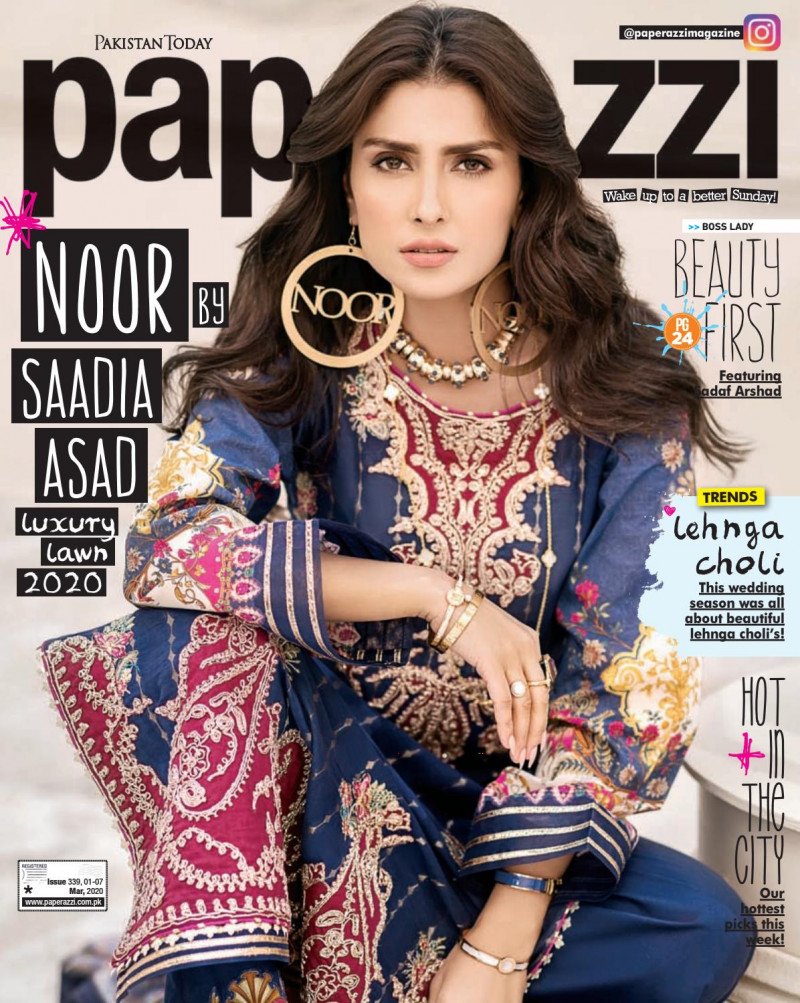  featured on the Pakistan Today Paperazzi cover from March 2020