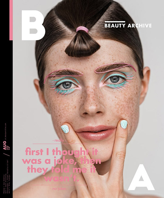  featured on the Beauty Archive screen from August 2017