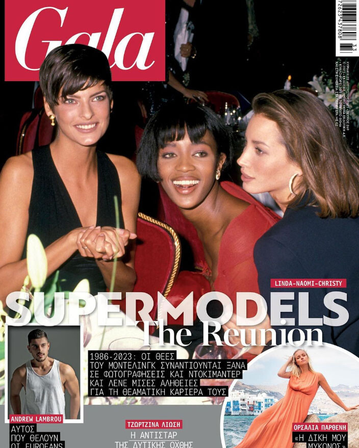 Christy Turlington, Milla Jovovich, Naomi Campbell featured on the Gala Greece cover from August 2023