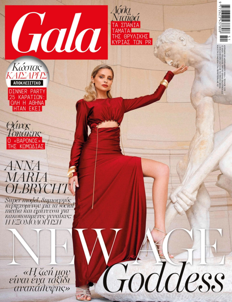 Anna Maria Olbrycht featured on the Gala Greece cover from December 2024