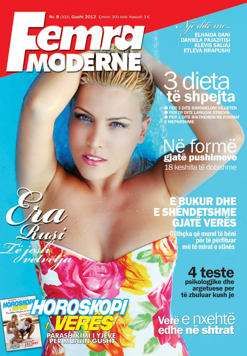  featured on the Femra Moderne cover from August 2012