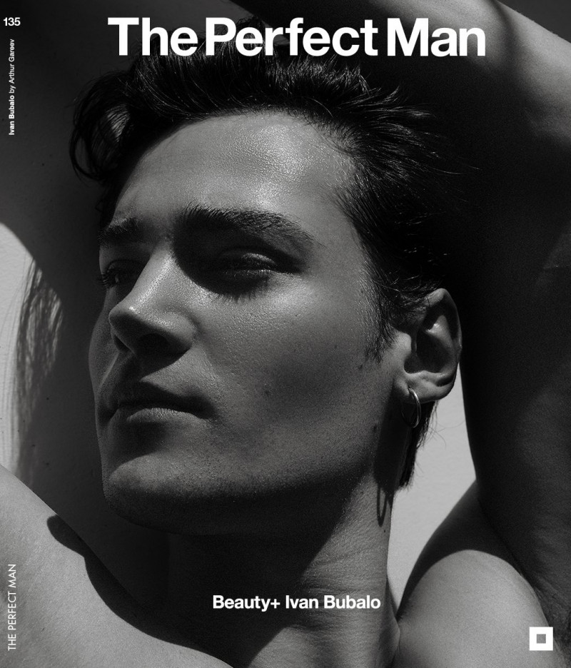  featured on the The Perfect Man cover from February 2023
