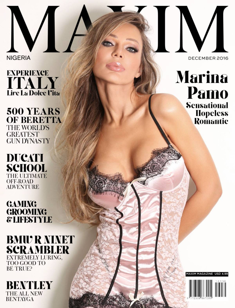 Marina Pamo featured on the Maxim Nigeria cover from December 2016