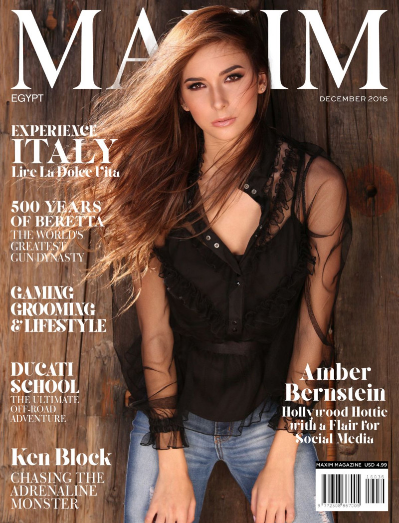 Amber Bernstein featured on the Maxim Egypt cover from December 2016