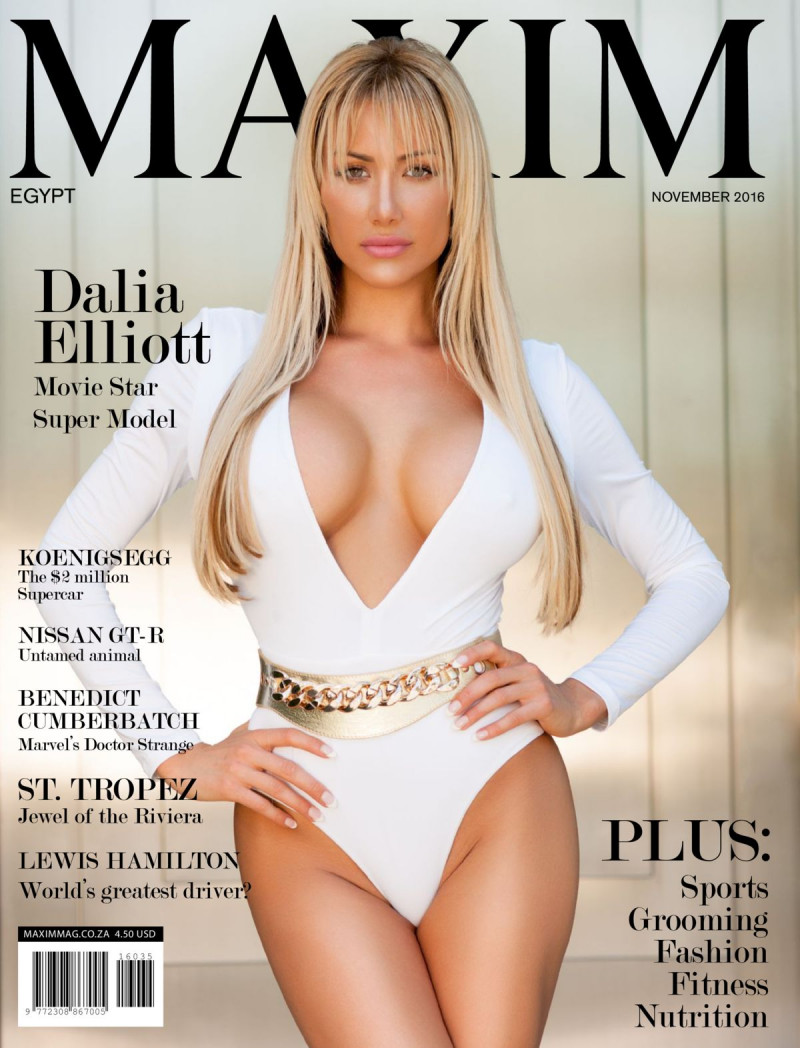 Dalia Elliott featured on the Maxim Egypt cover from November 2016