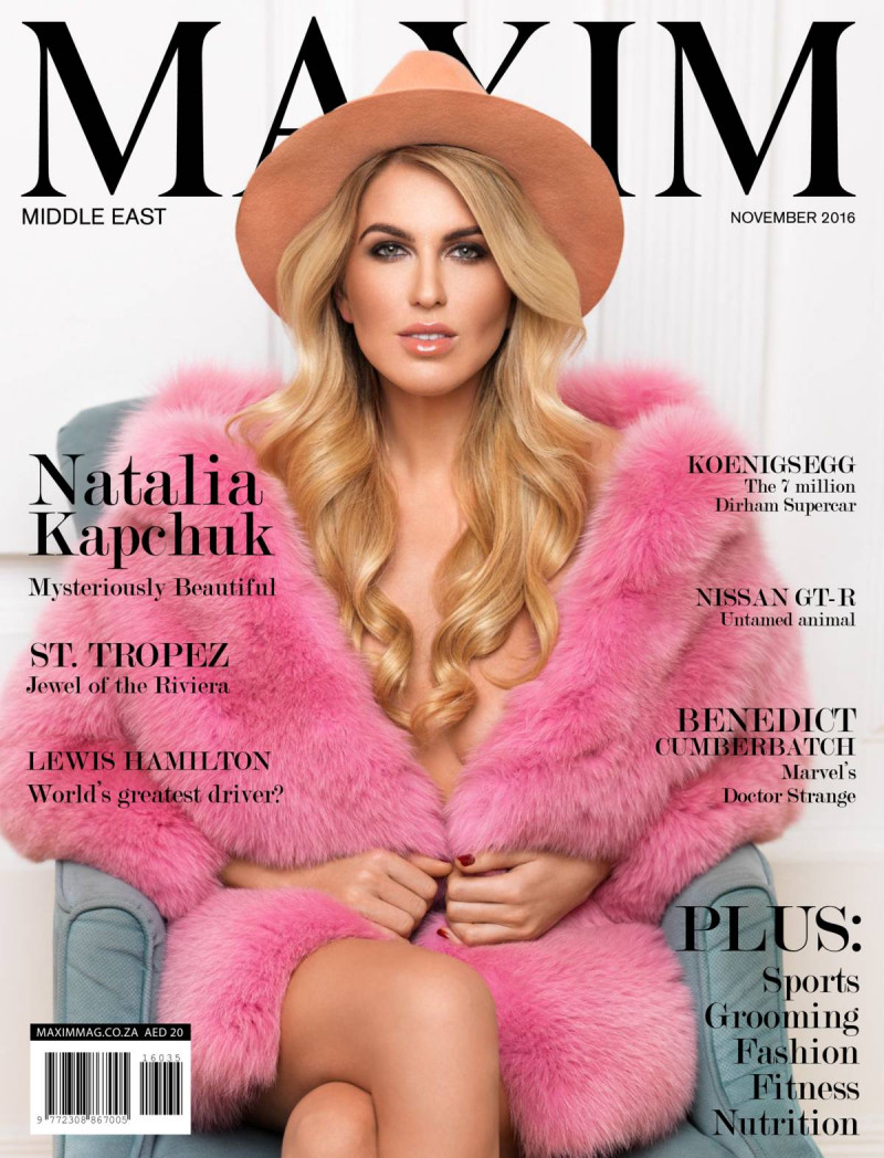 Natalia Kapchuk featured on the Maxim Middle East cover from November 2016