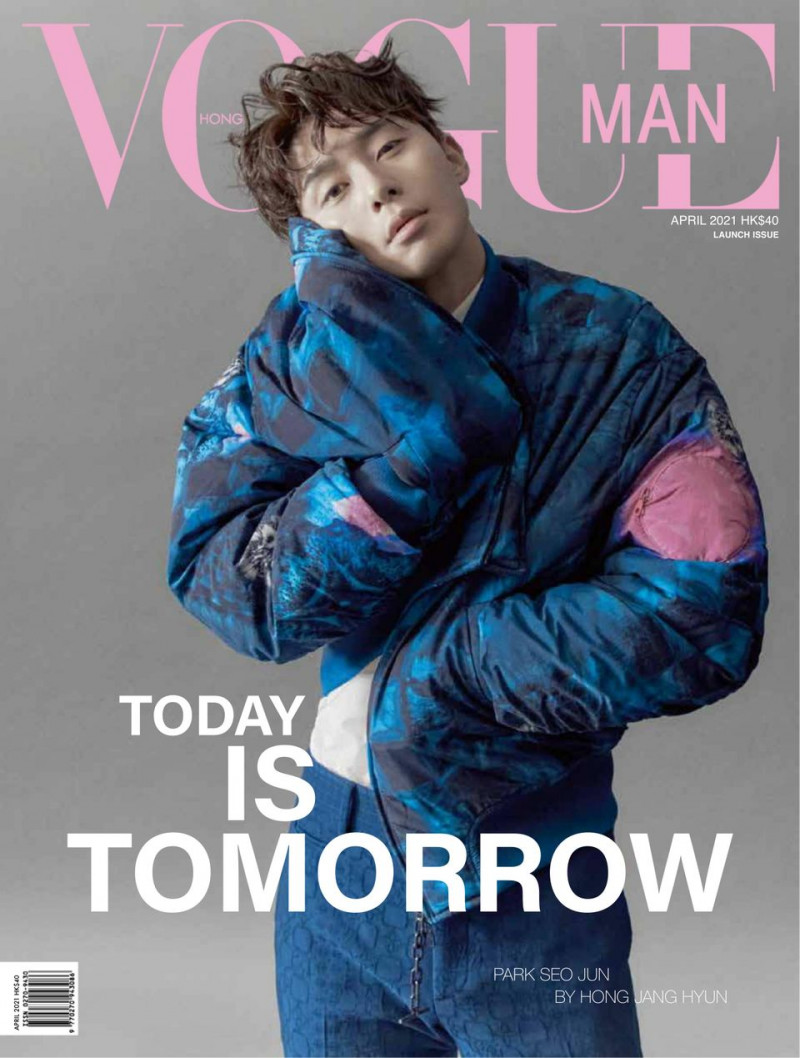 Park Seo Jun featured on the Vogue Man Hong Kong cover from April 2021