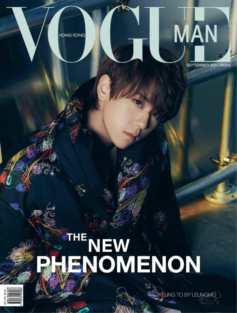 Keung To featured on the Vogue Man Hong Kong cover from September 2021