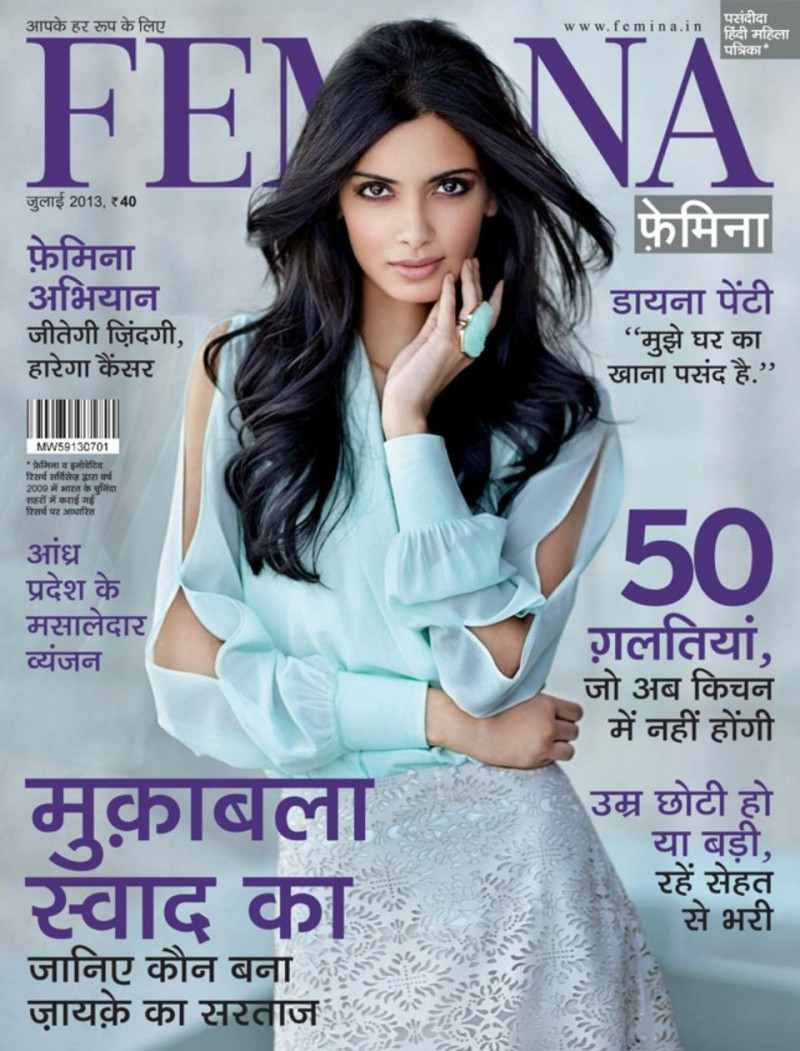 Diana Penty featured on the Femina Hindi cover from July 2013