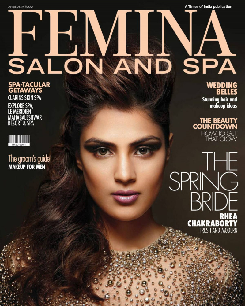  featured on the Femina Salon and Spa cover from April 2016