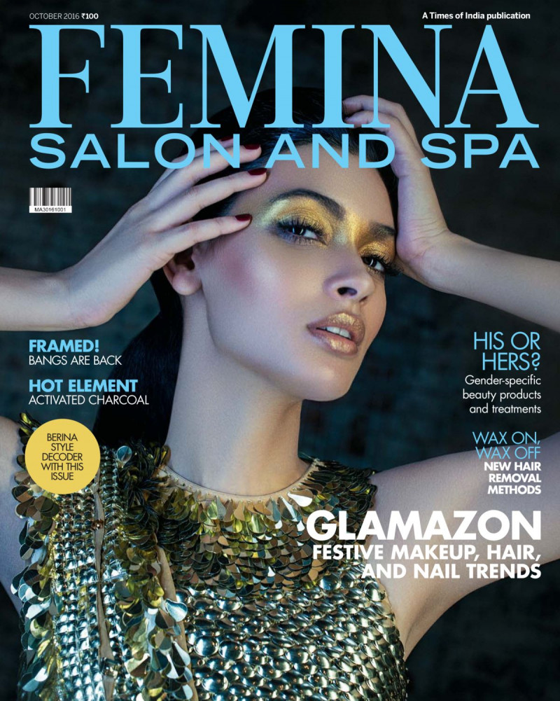  featured on the Femina Salon and Spa cover from October 2016