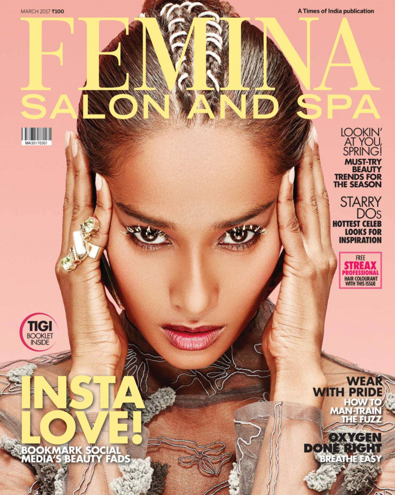  featured on the Femina Salon and Spa cover from March 2017