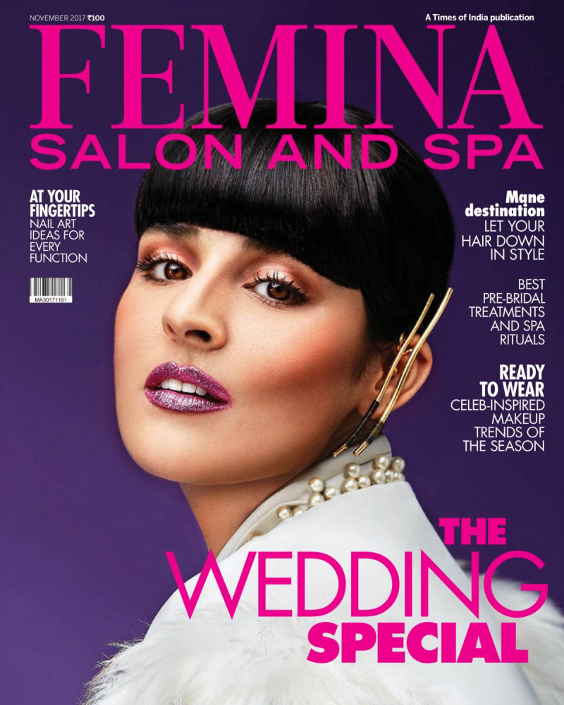  featured on the Femina Salon and Spa cover from November 2017