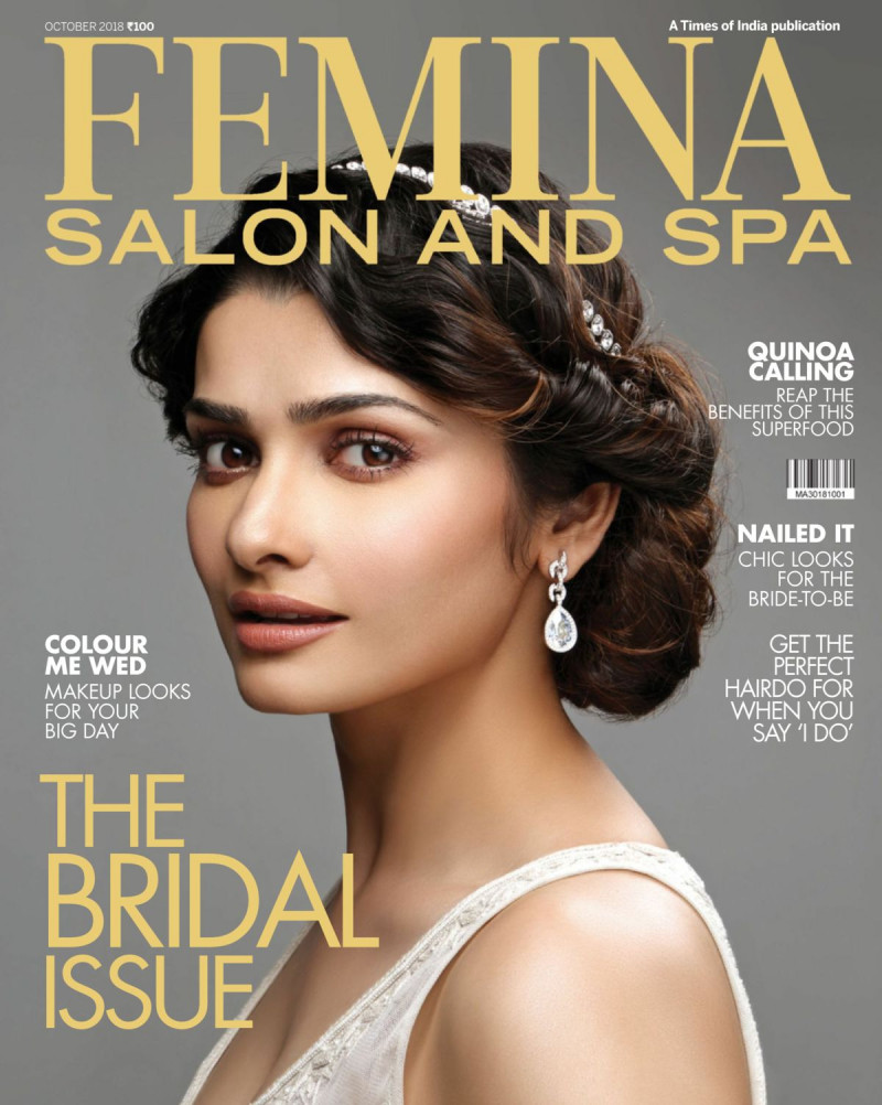  featured on the Femina Salon and Spa cover from October 2018