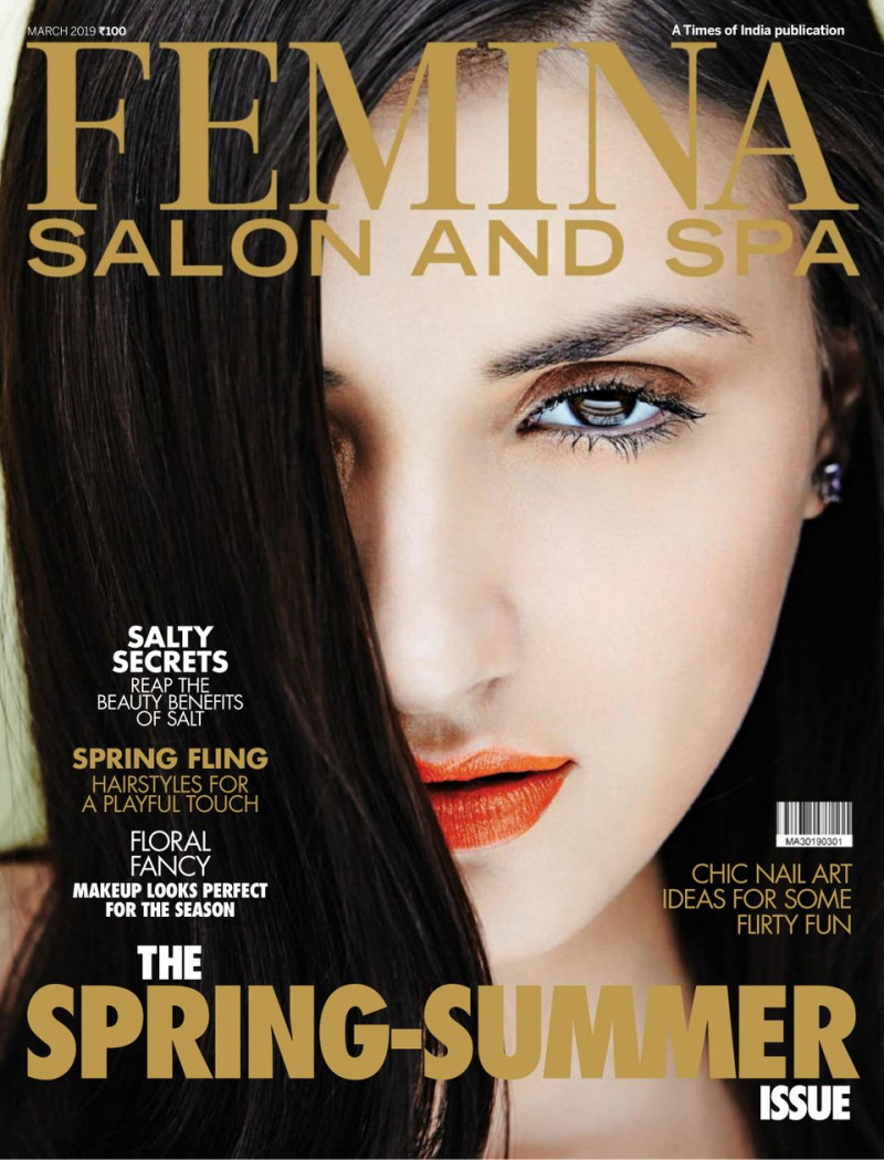  featured on the Femina Salon and Spa cover from March 2019