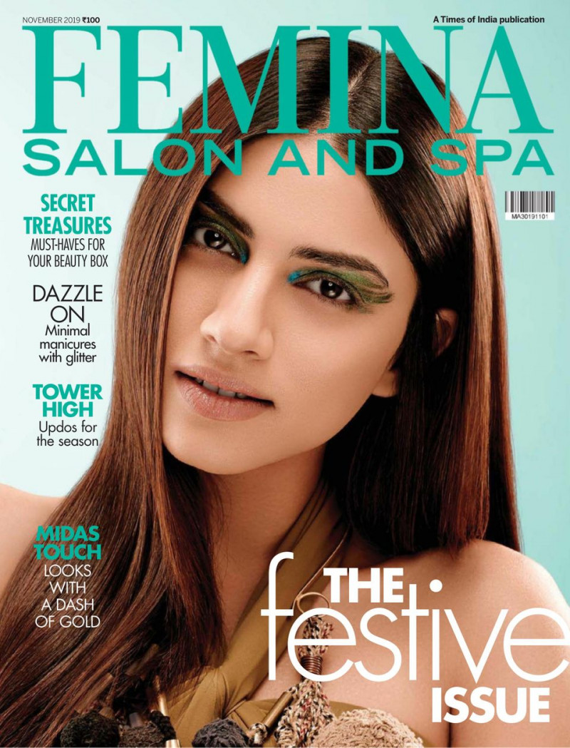  featured on the Femina Salon and Spa cover from November 2019