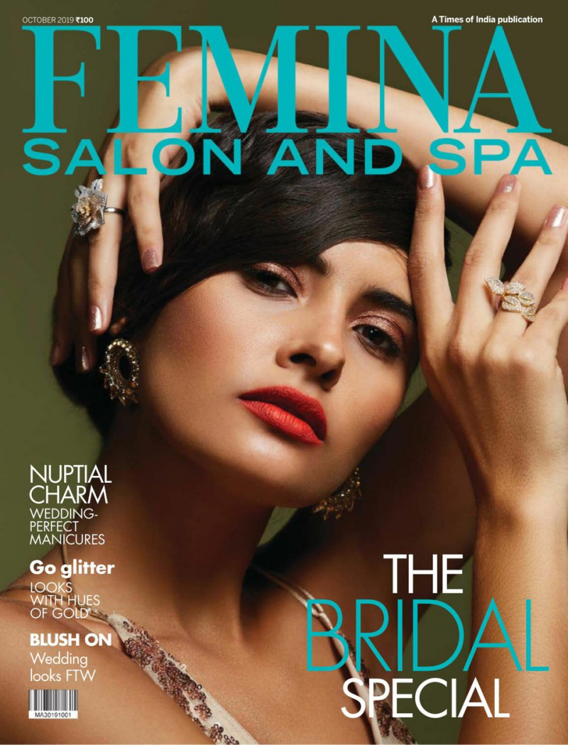  featured on the Femina Salon and Spa cover from October 2019