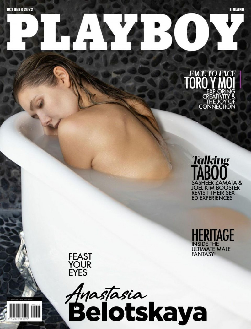 Anastasia Belotskaya featured on the Playboy Finland cover from October 2022