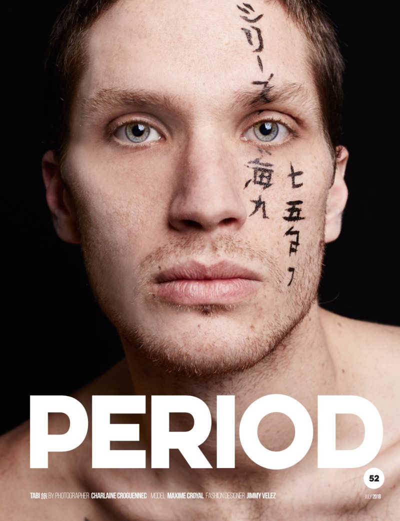 Maxime Croyal featured on the Period. cover from July 2018