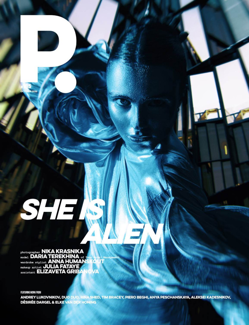 Daria Terekhina featured on the Period. cover from January 2023
