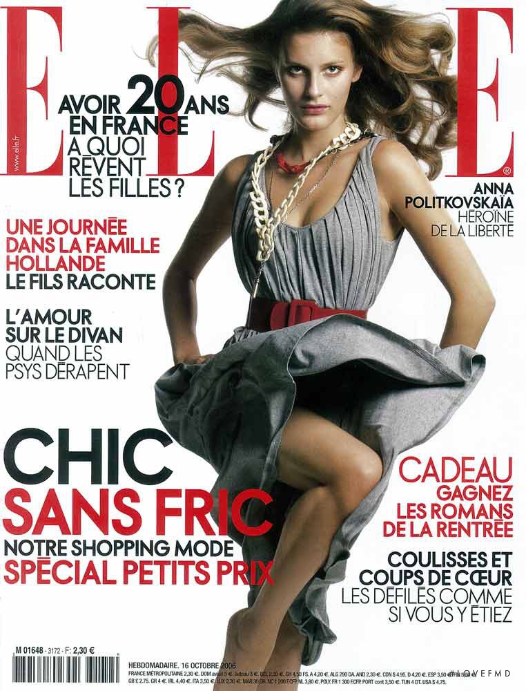Tia Karlsen featured on the Elle France cover from October 2006