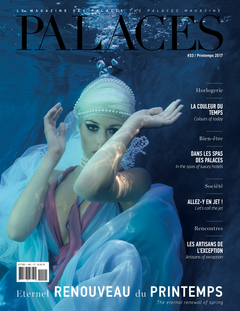  featured on the Palaces cover from March 2017