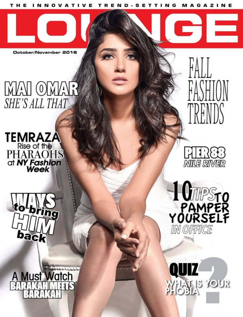 Mai Omar featured on the Lounge cover from October 2016