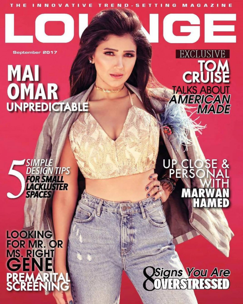 Mai Omar featured on the Lounge cover from September 2017