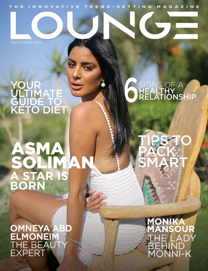 Asma Soliman featured on the Lounge cover from September 2019