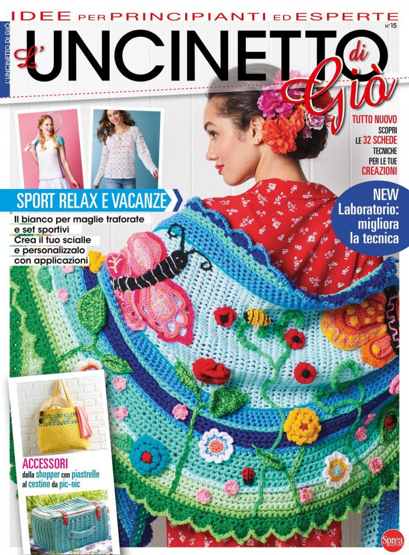  featured on the L\'Uncinetto di Gio cover from July 2019