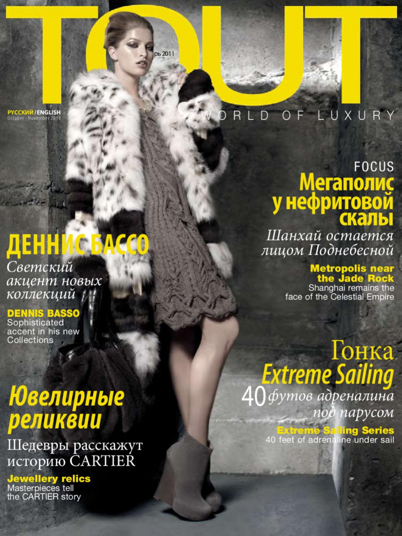  featured on the Tout cover from October 2011