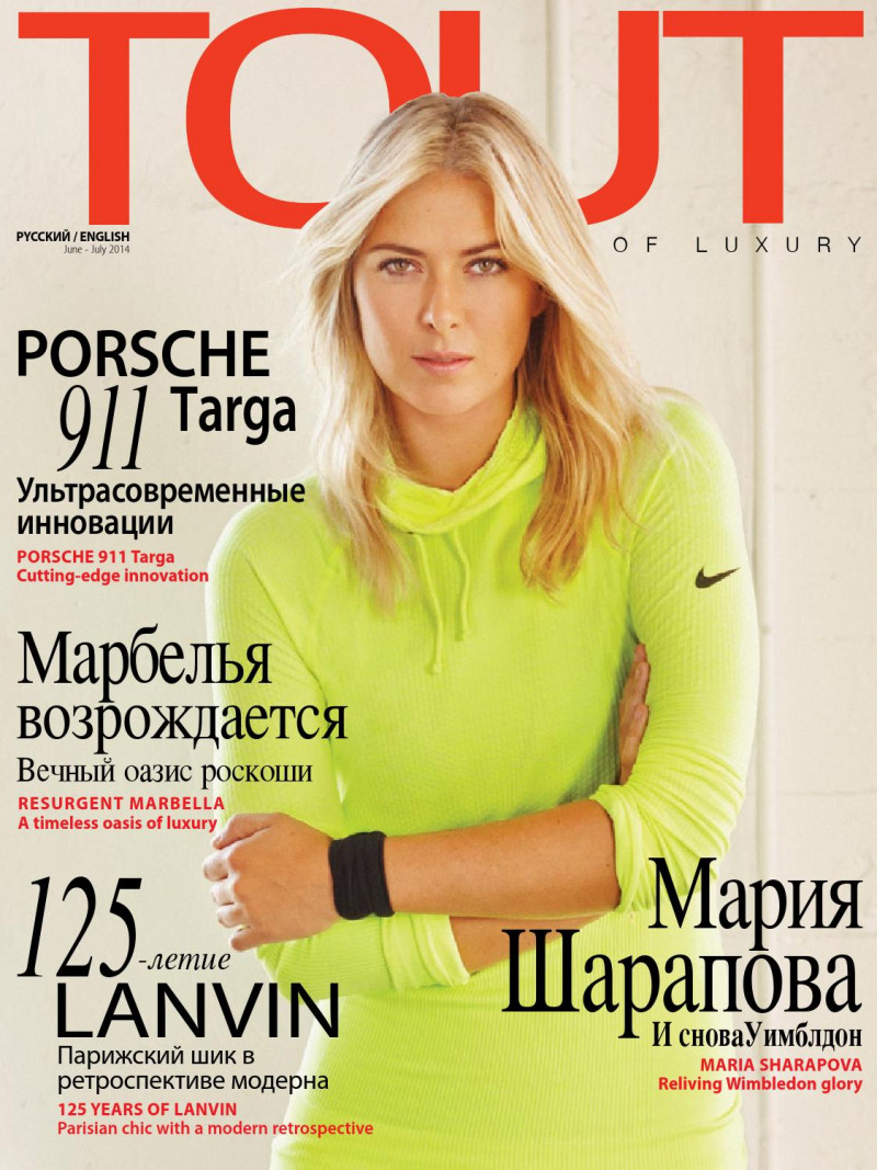 Maria Sharapova featured on the Tout cover from June 2014