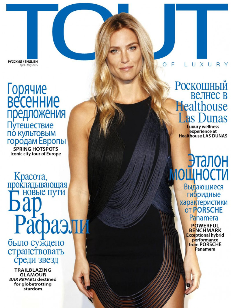 Bar Refaeli featured on the Tout cover from April 2015
