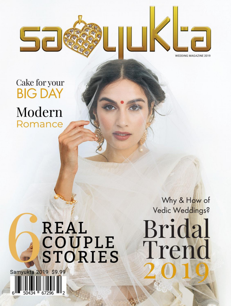  featured on the Samyukta Wedding Magazine cover from March 2019