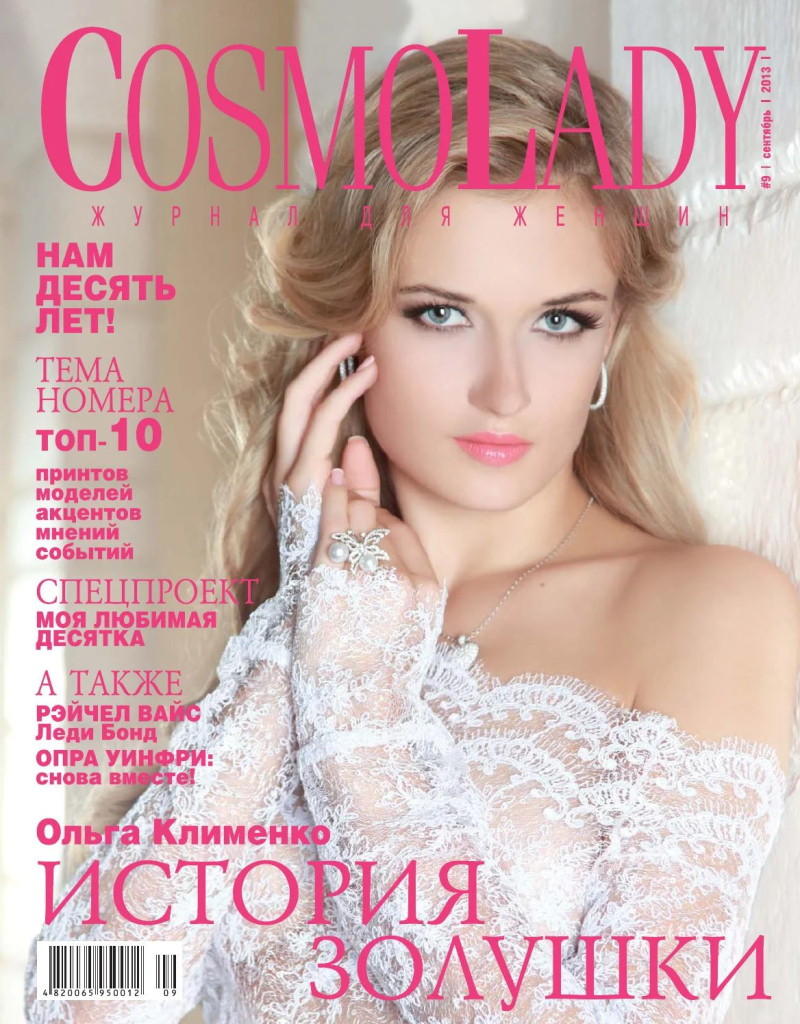  featured on the Cosmo Lady cover from September 2013