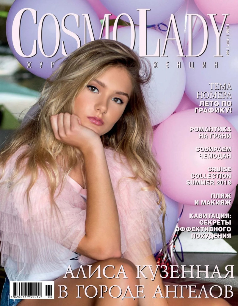  featured on the Cosmo Lady cover from June 2018