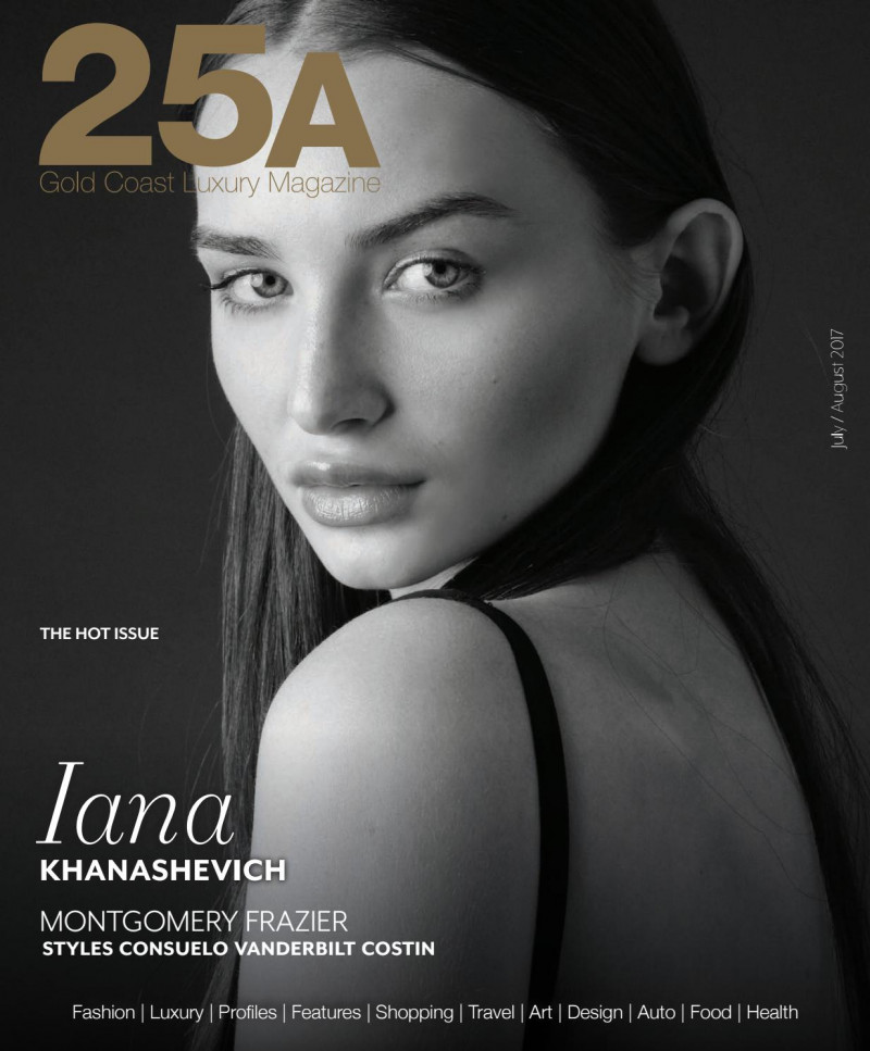 Iana Khanashevich featured on the 25A cover from July 2017