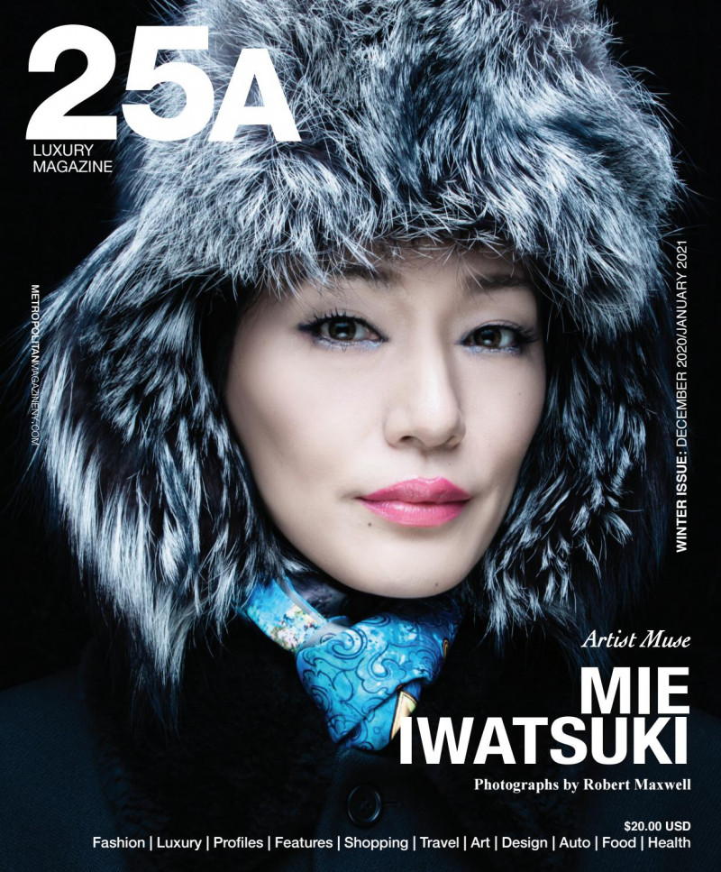 Mie Iwatsuki featured on the 25A cover from December 2020